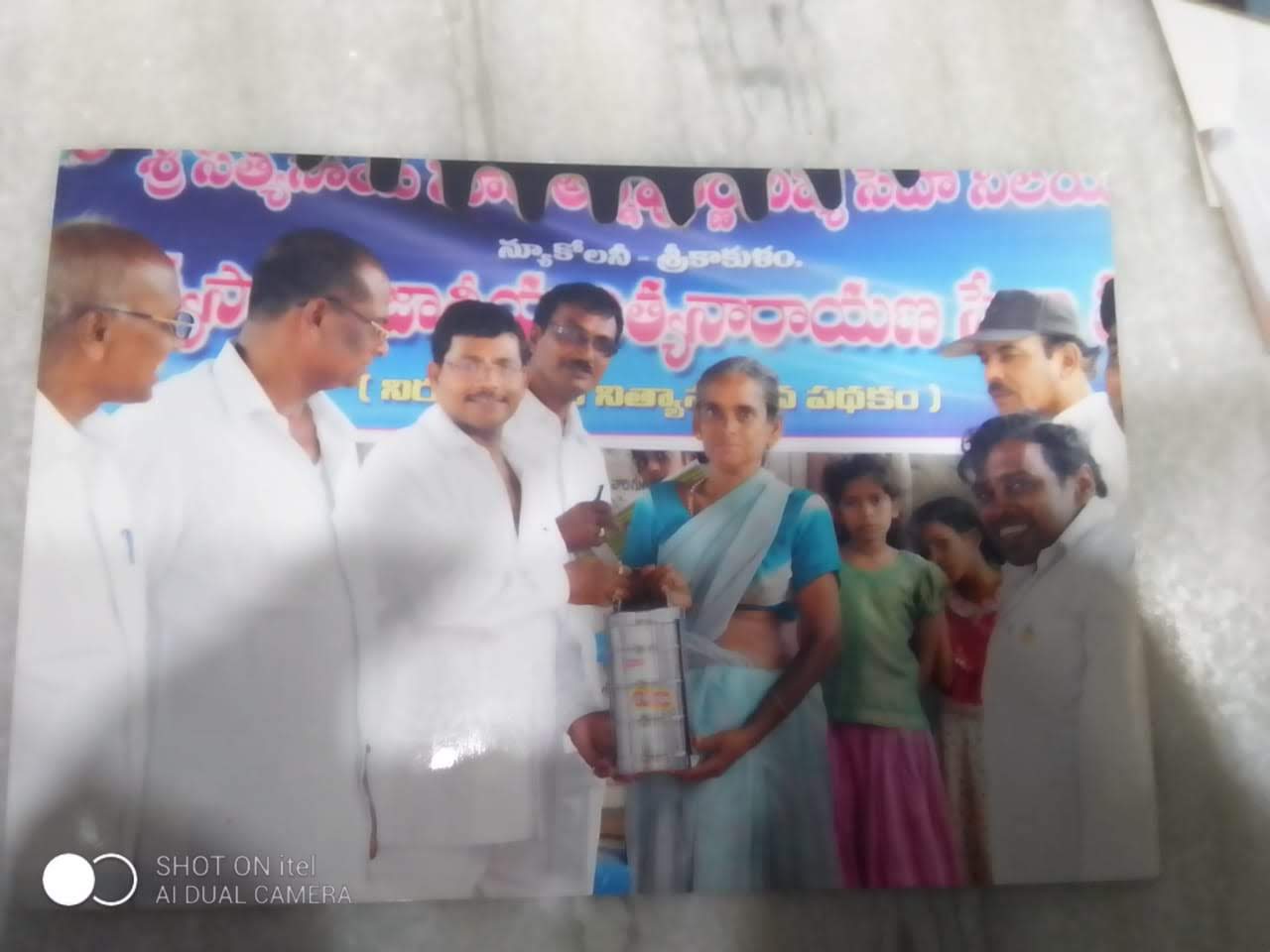 Event Photo